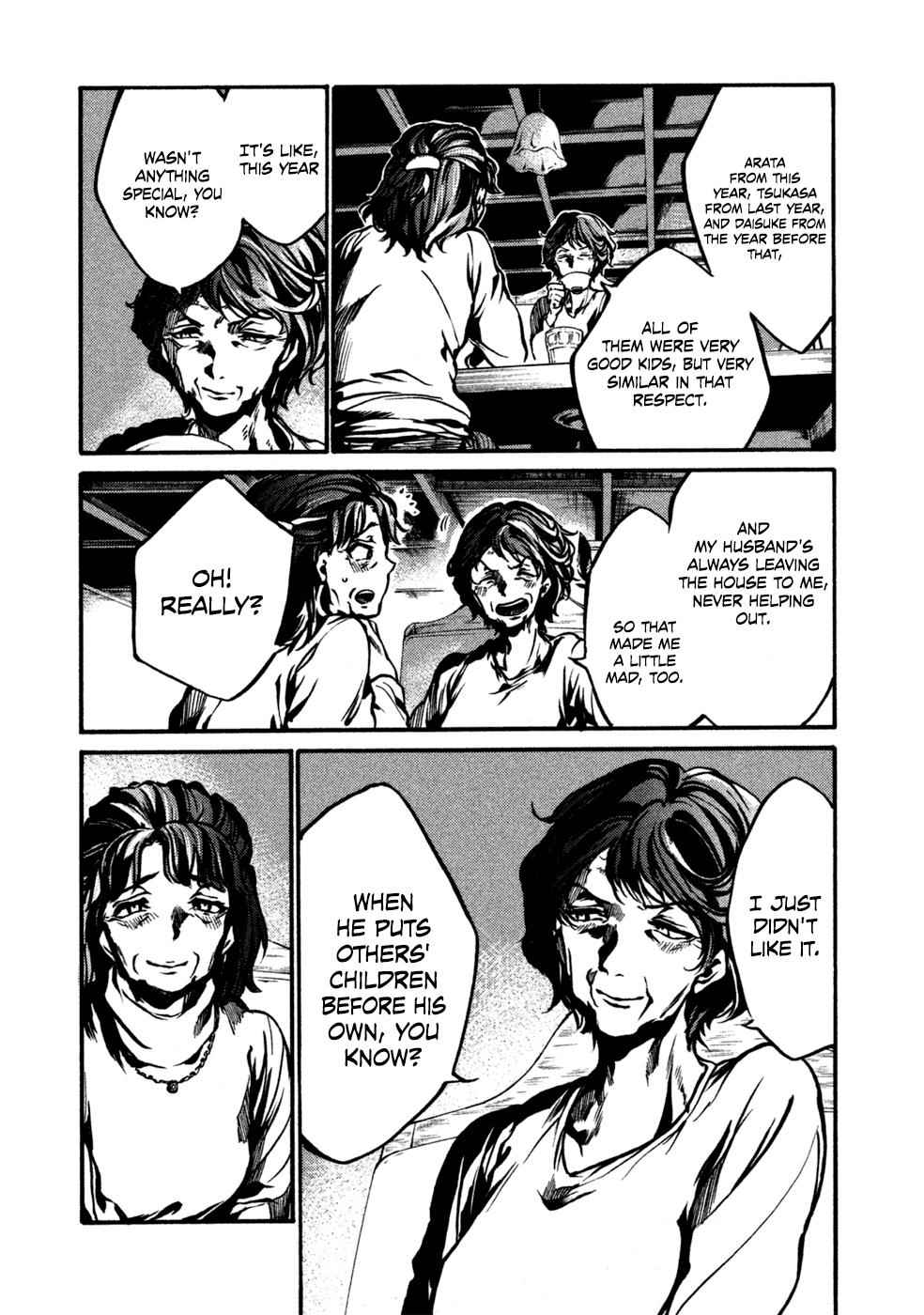 All Out!! Chap 84 - Next Chap 85