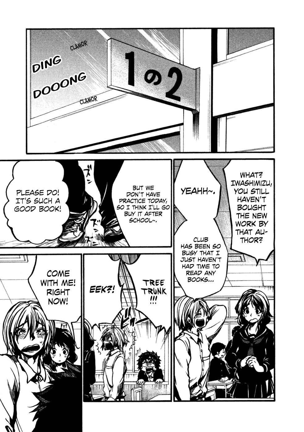 All Out!! Chap 85 - Next Chap 86