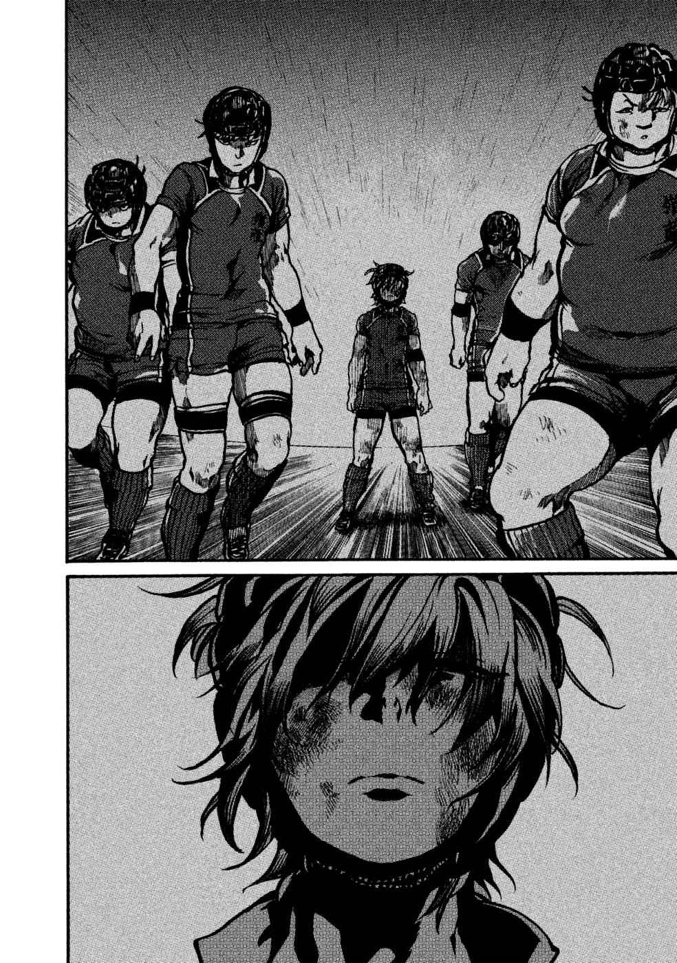 All Out!! Chap 85 - Next Chap 86