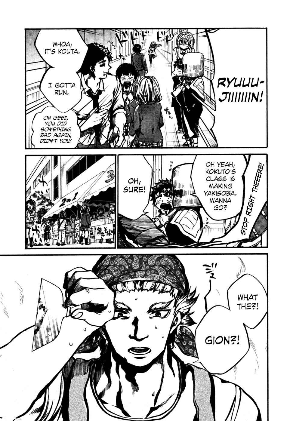 All Out!! Chap 85 - Next Chap 86