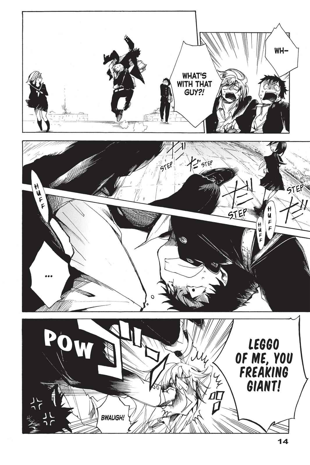All Out!! Chap 1 - Next Chap 2