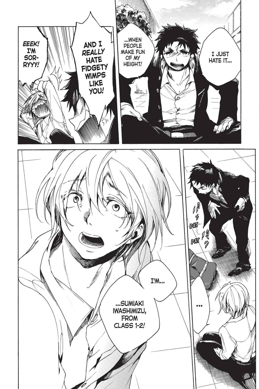 All Out!! Chap 1 - Next Chap 2