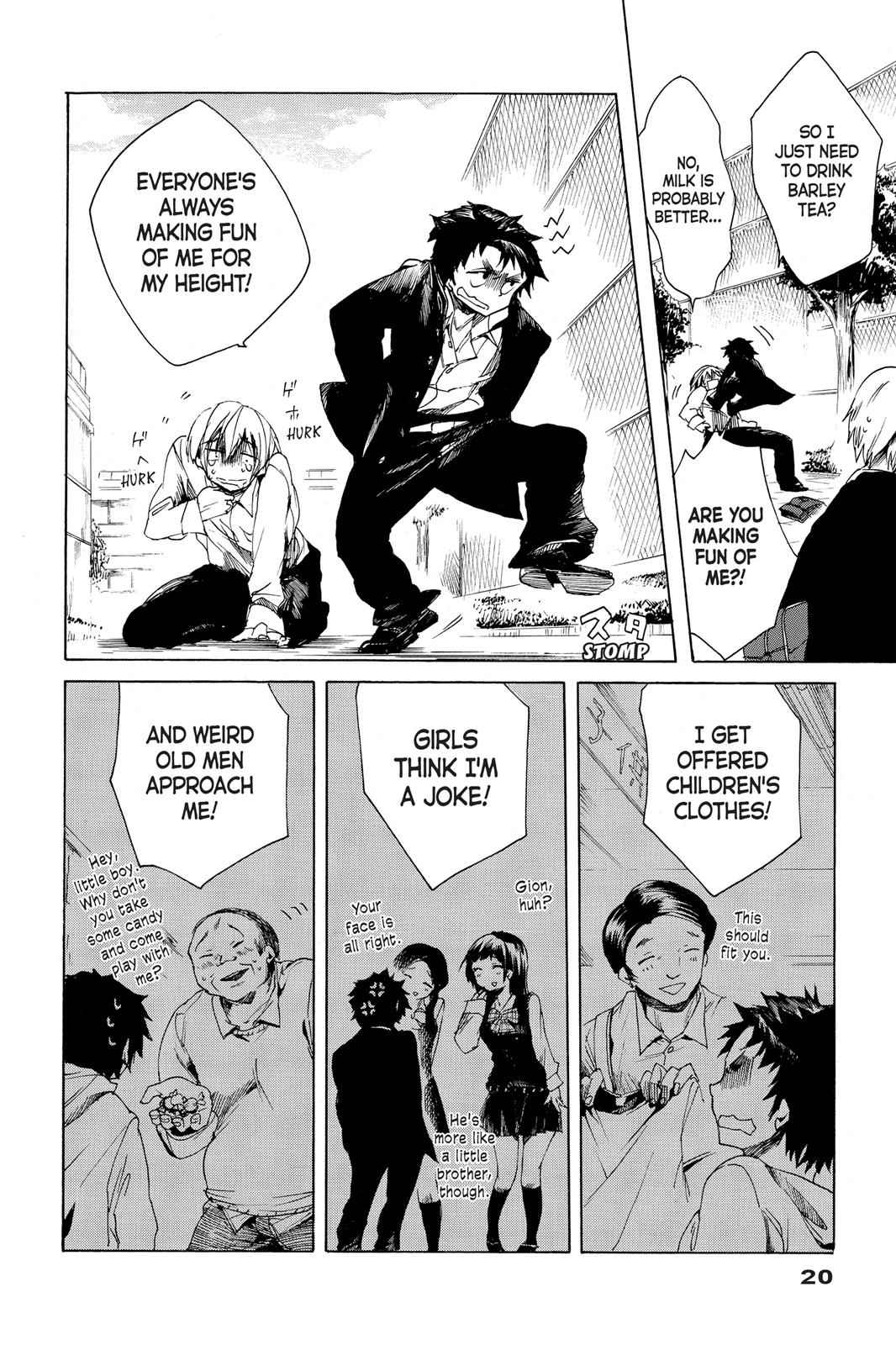 All Out!! Chap 1 - Next Chap 2