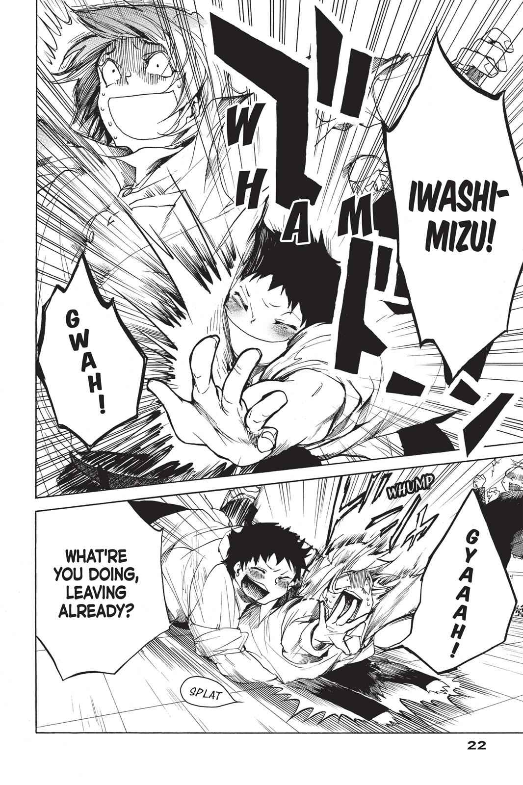 All Out!! Chap 1 - Next Chap 2