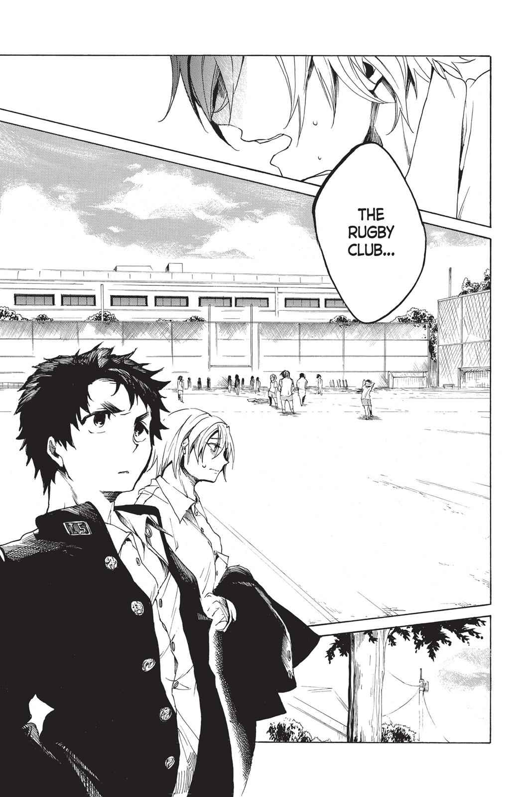 All Out!! Chap 1 - Next Chap 2
