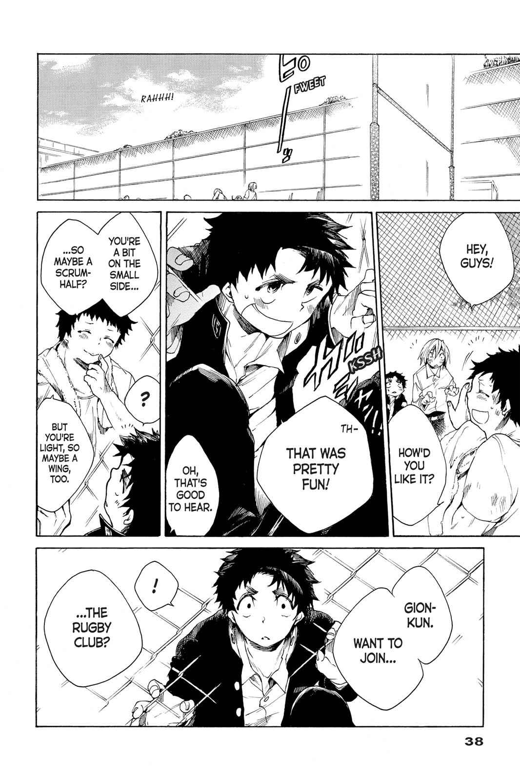 All Out!! Chap 1 - Next Chap 2