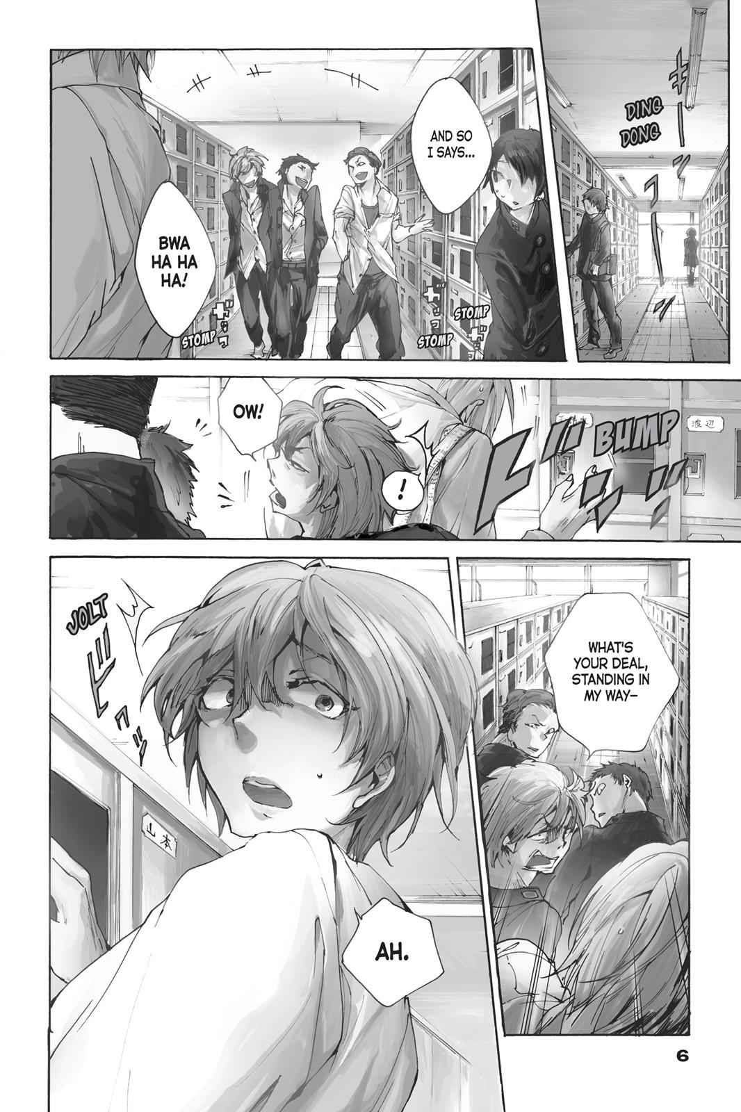 All Out!! Chap 1 - Next Chap 2