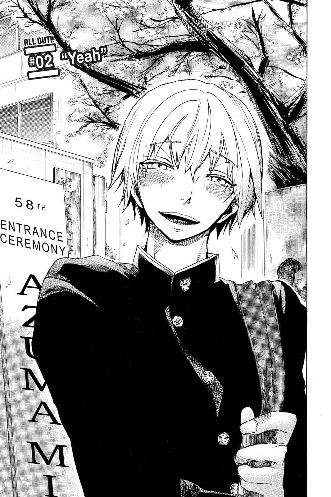 All Out!! Chap 2 - Next Chap 3