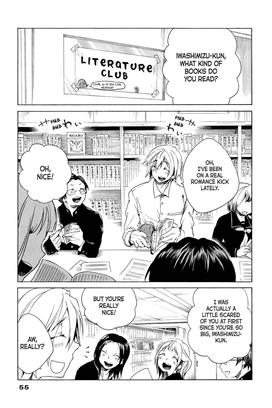 All Out!! Chap 2 - Next Chap 3