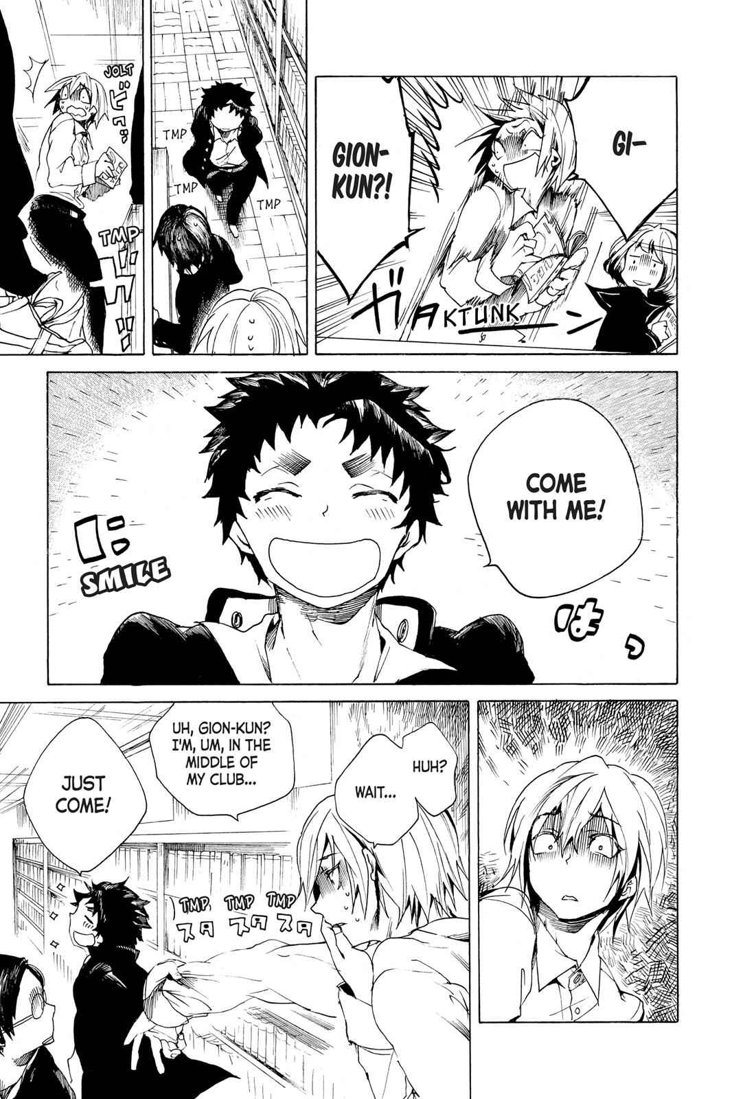 All Out!! Chap 2 - Next Chap 3