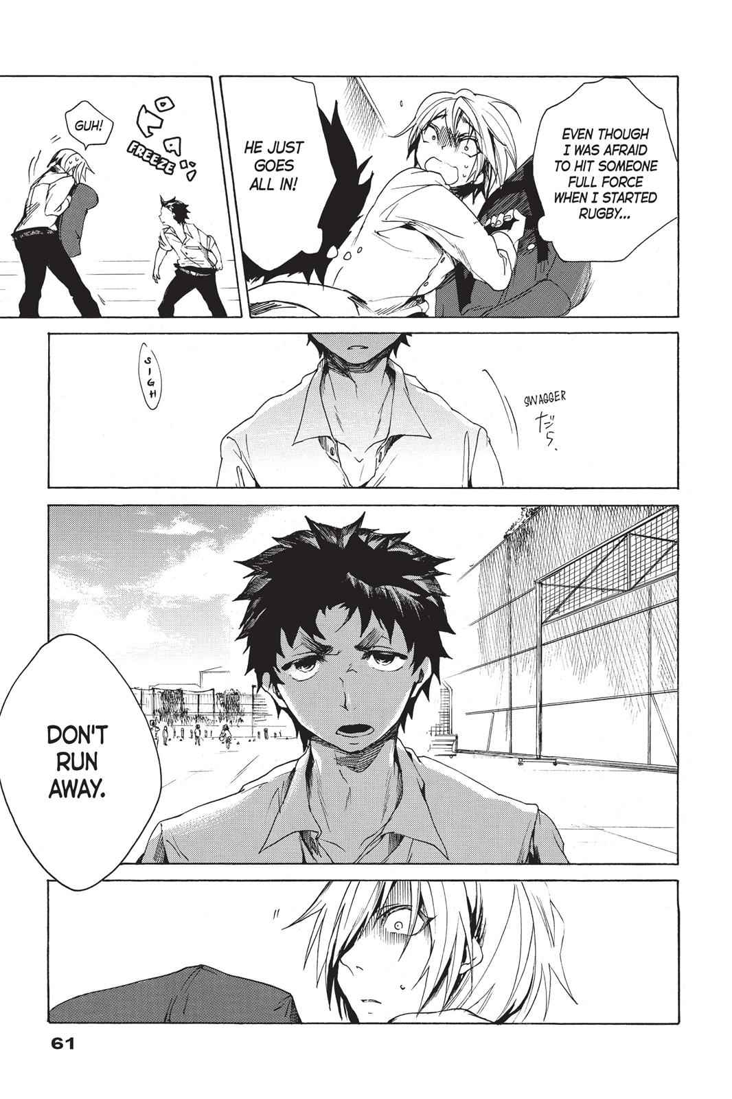 All Out!! Chap 2 - Next Chap 3