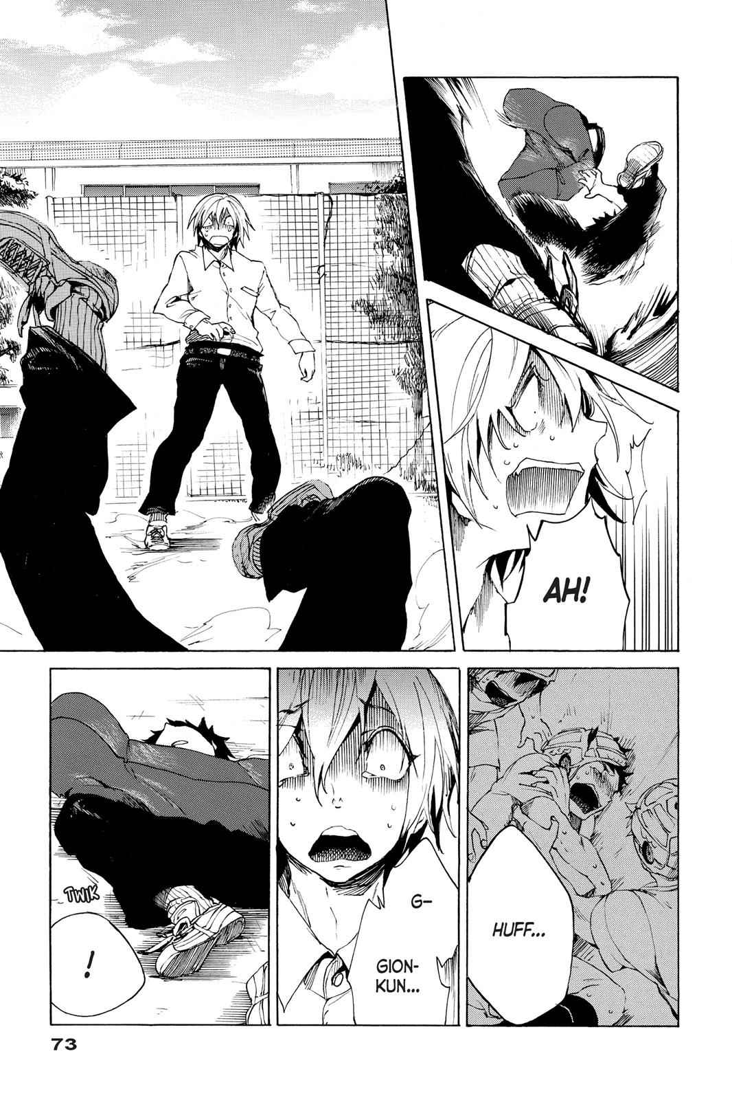 All Out!! Chap 2 - Next Chap 3