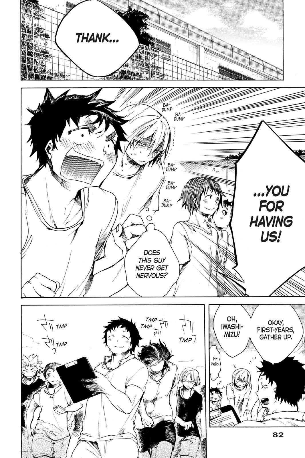 All Out!! Chap 3 - Next Chap 4