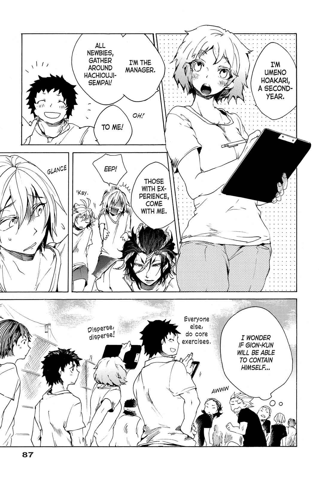All Out!! Chap 3 - Next Chap 4