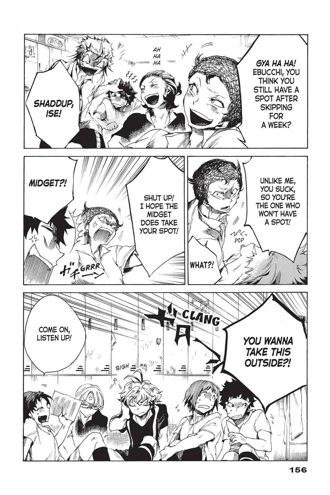 All Out!! Chap 4 - Next Chap 5