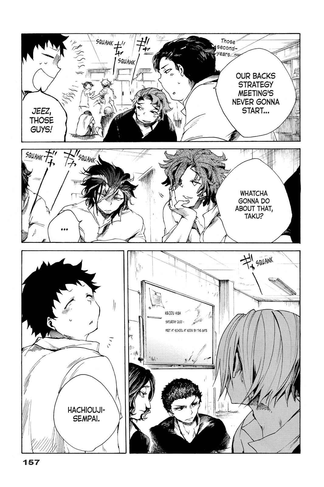 All Out!! Chap 4 - Next Chap 5