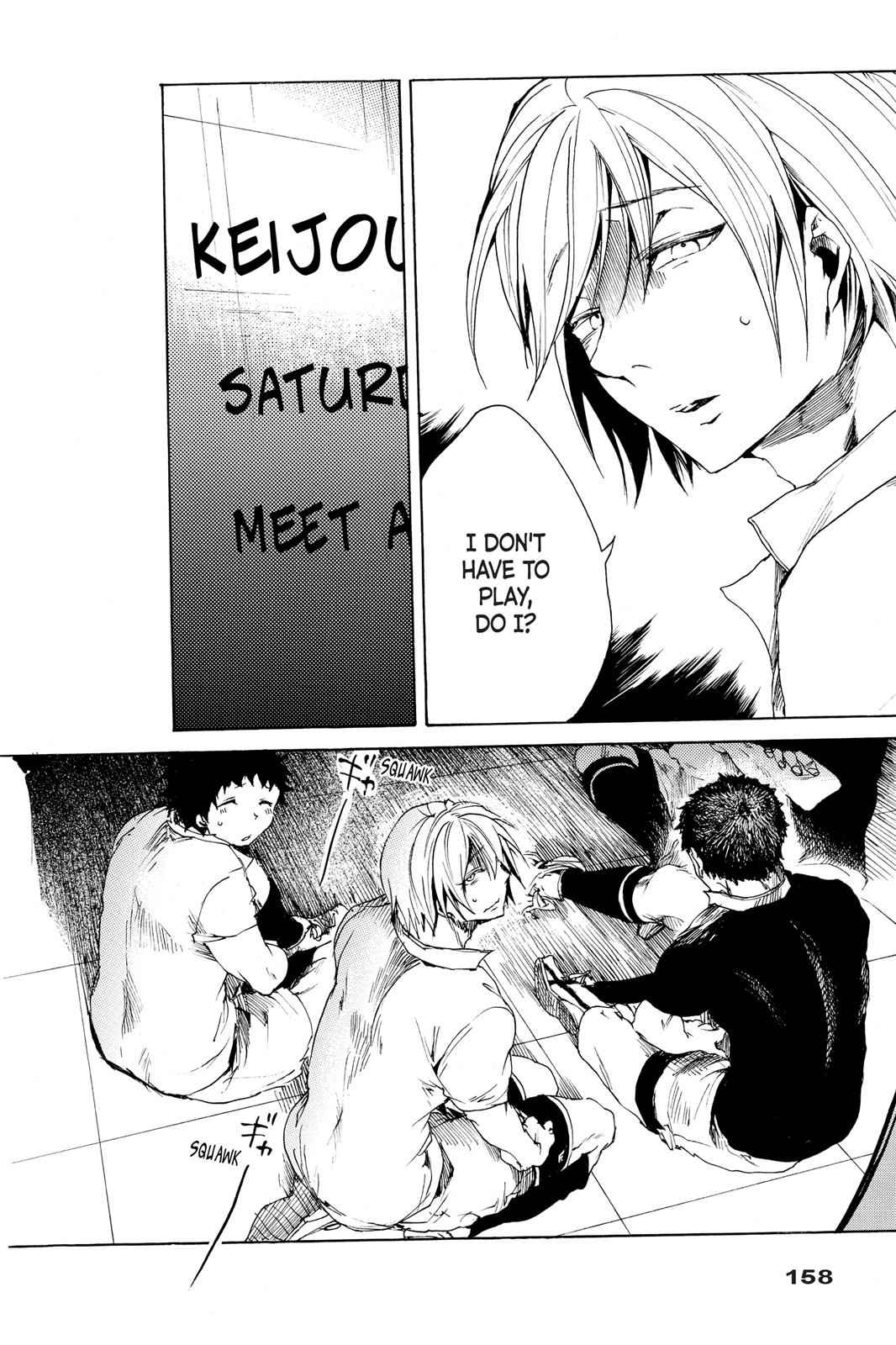 All Out!! Chap 4 - Next Chap 5