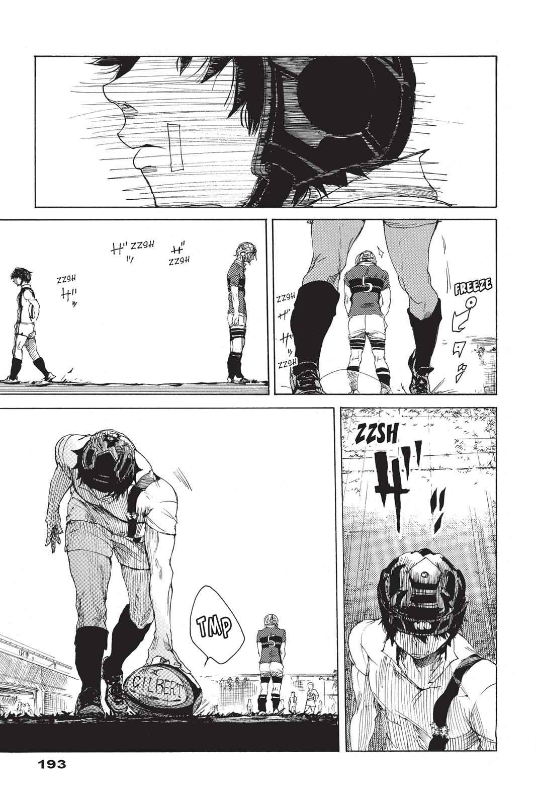 All Out!! Chap 5 - Next Chap 6