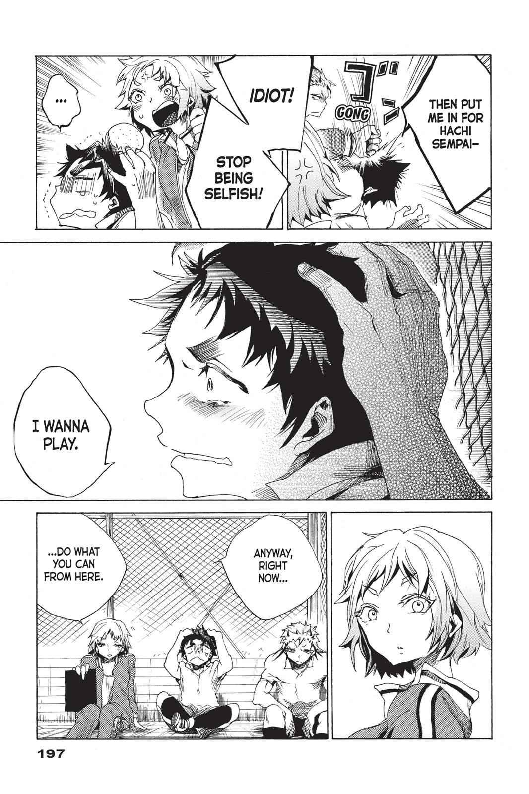 All Out!! Chap 5 - Next Chap 6