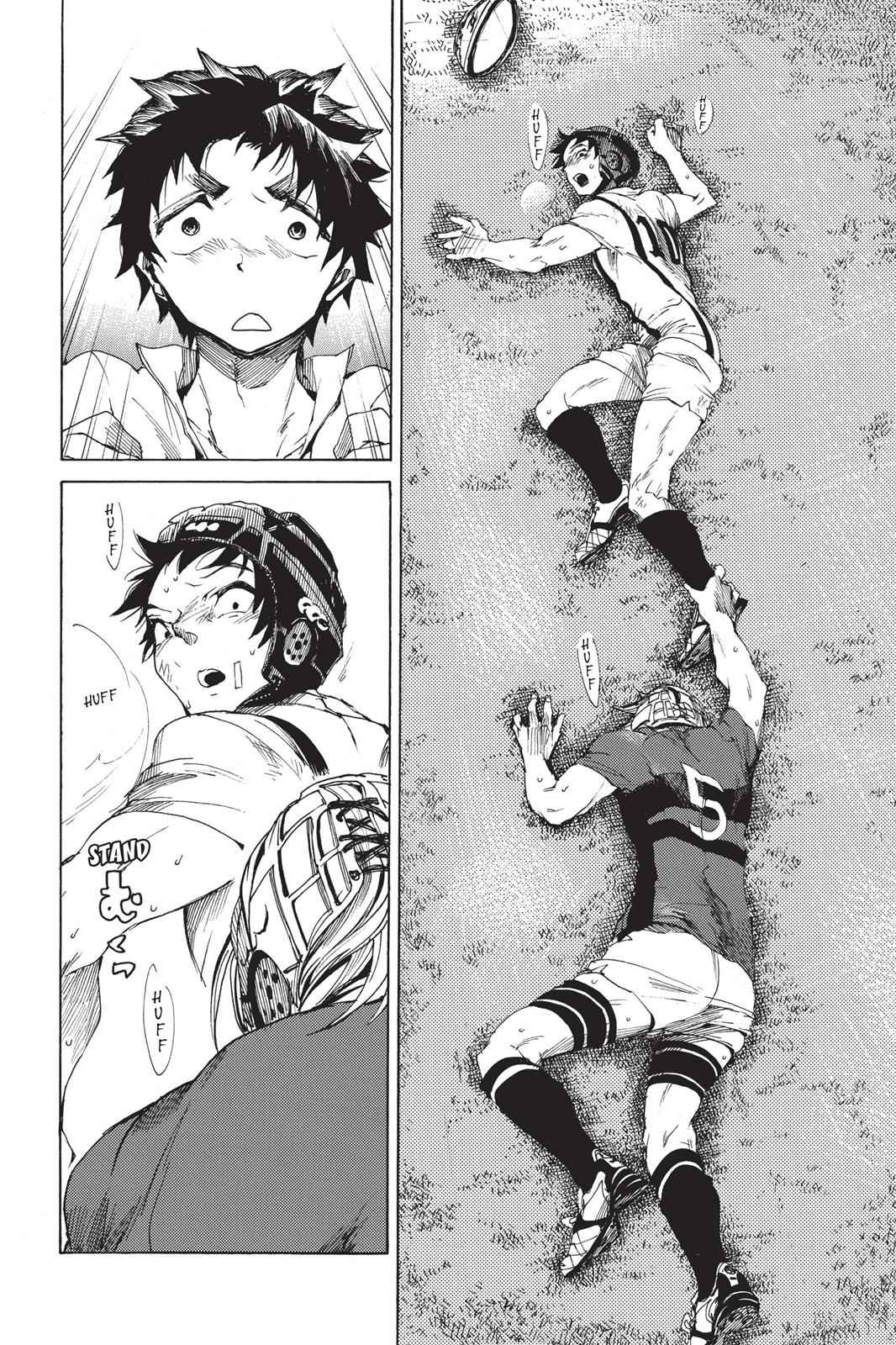 All Out!! Chap 5 - Next Chap 6