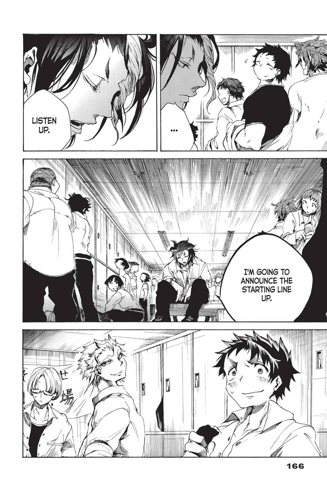 All Out!! Chap 5 - Next Chap 6