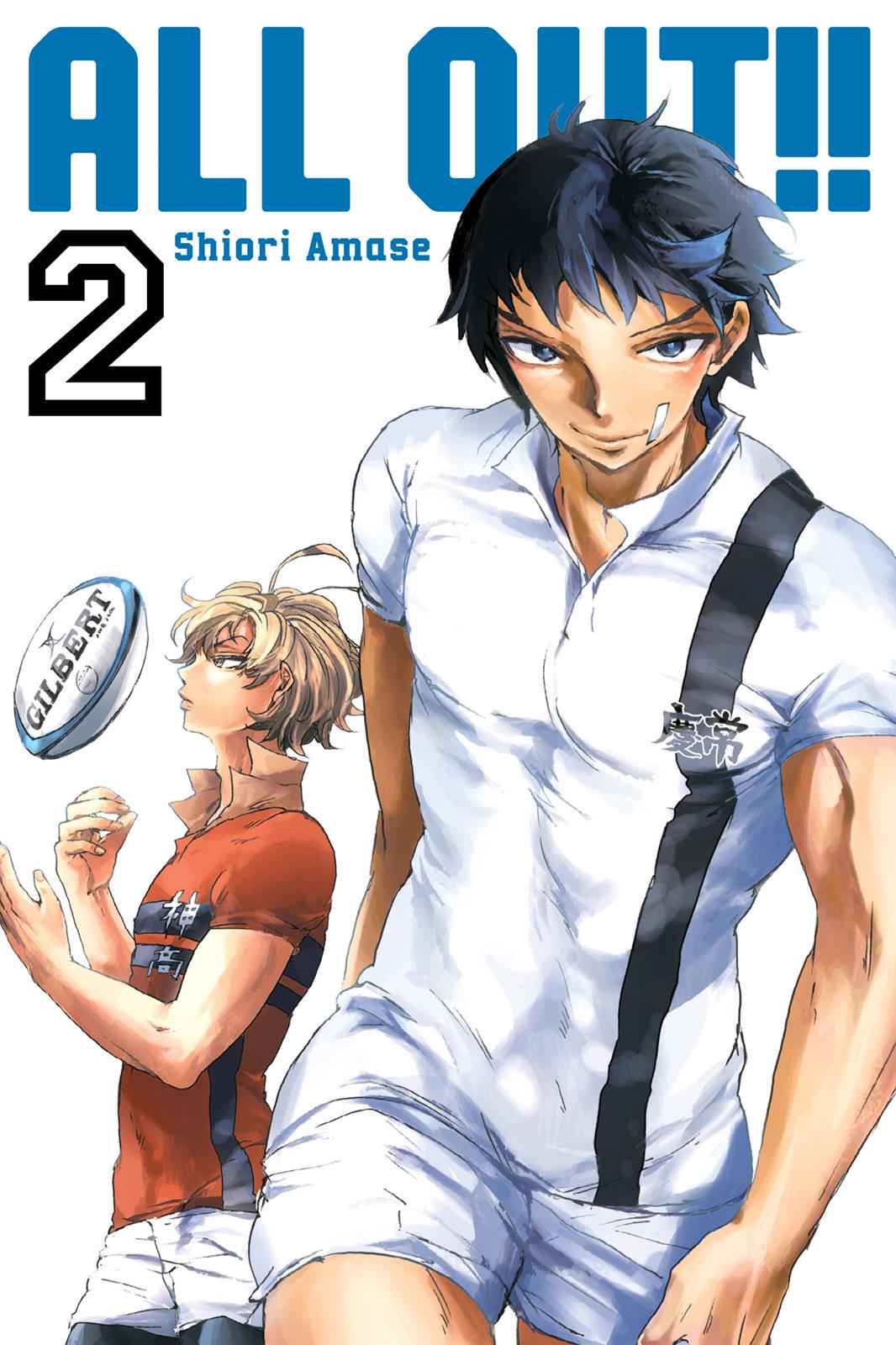 All Out!! Chap 6 - Next Chap 7