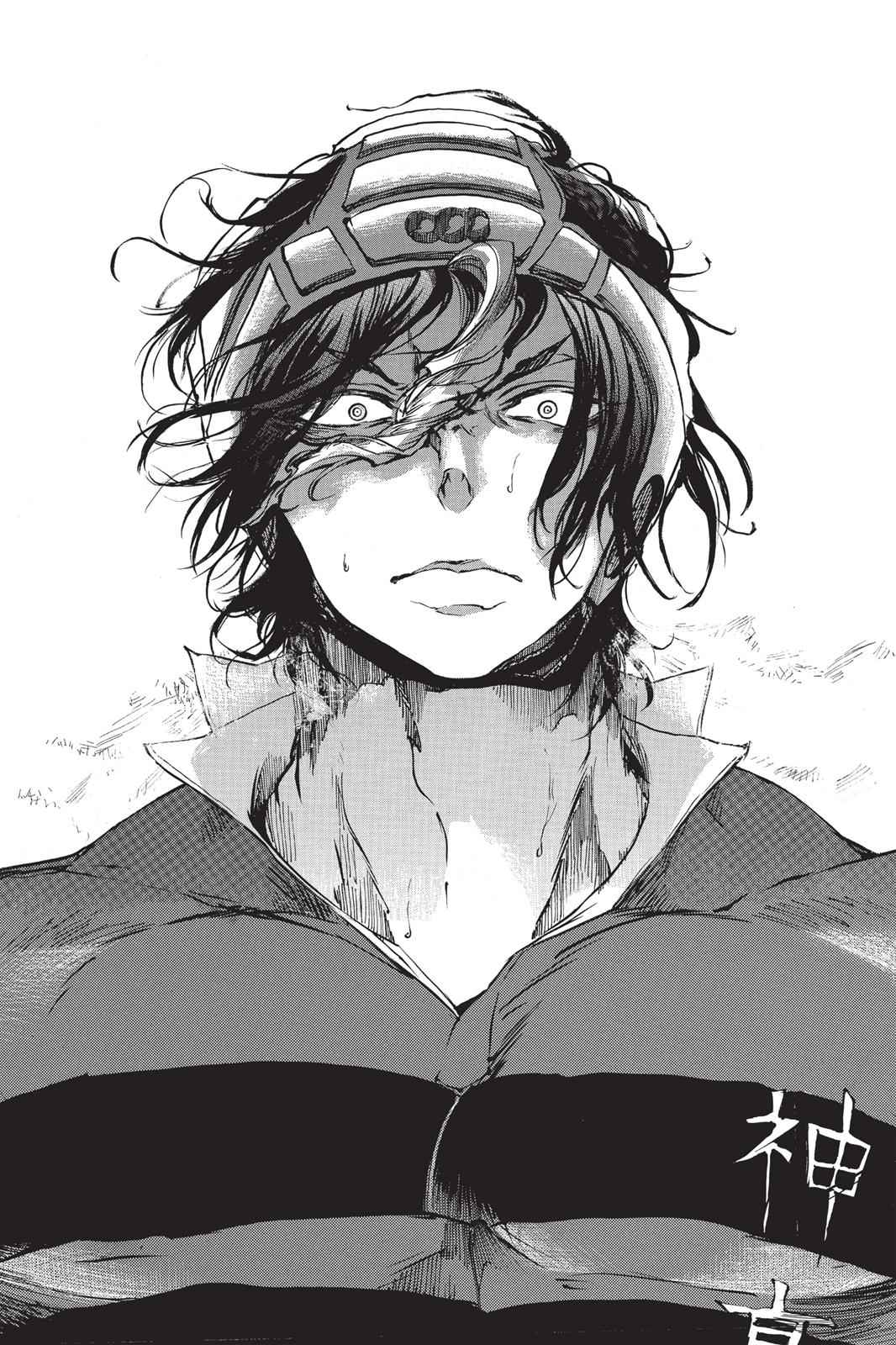 All Out!! Chap 6 - Next Chap 7