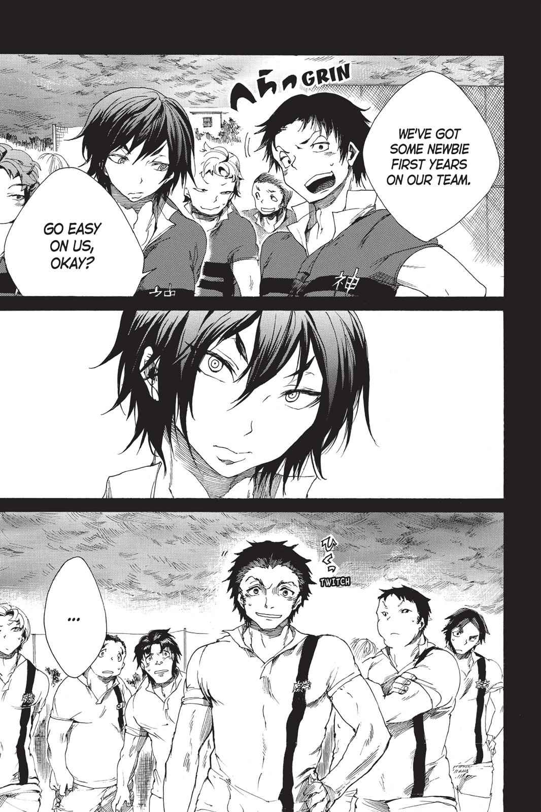 All Out!! Chap 6 - Next Chap 7