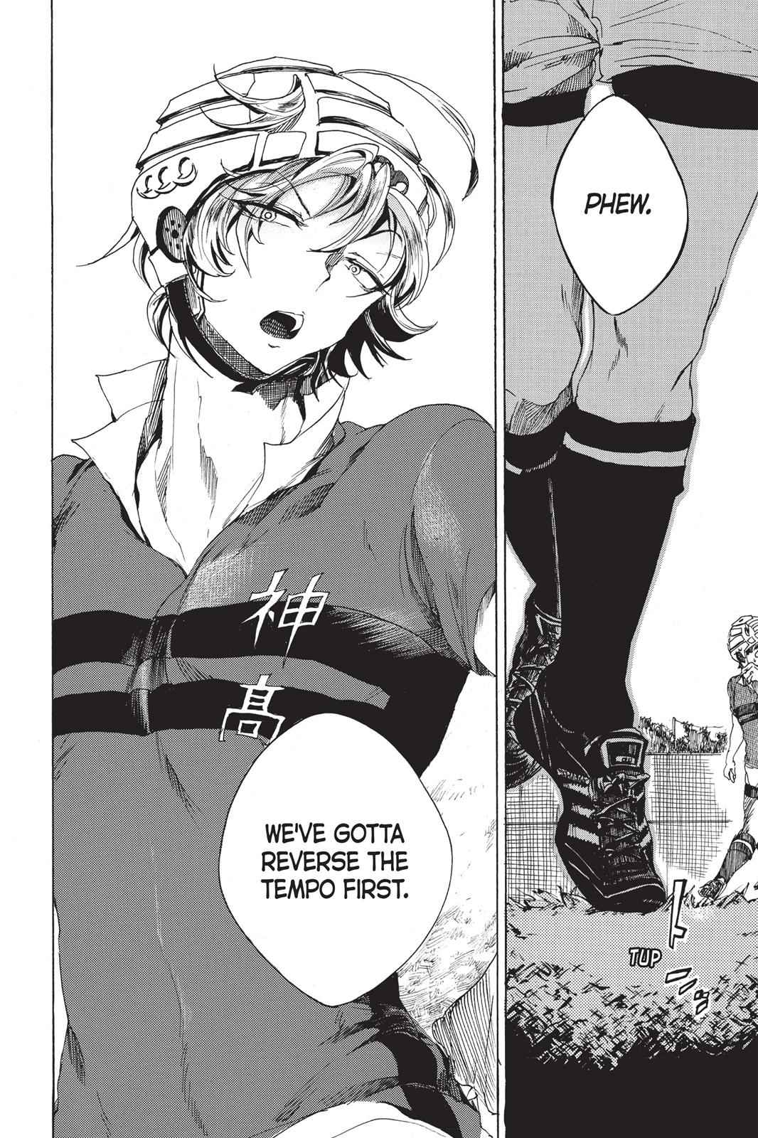 All Out!! Chap 6 - Next Chap 7