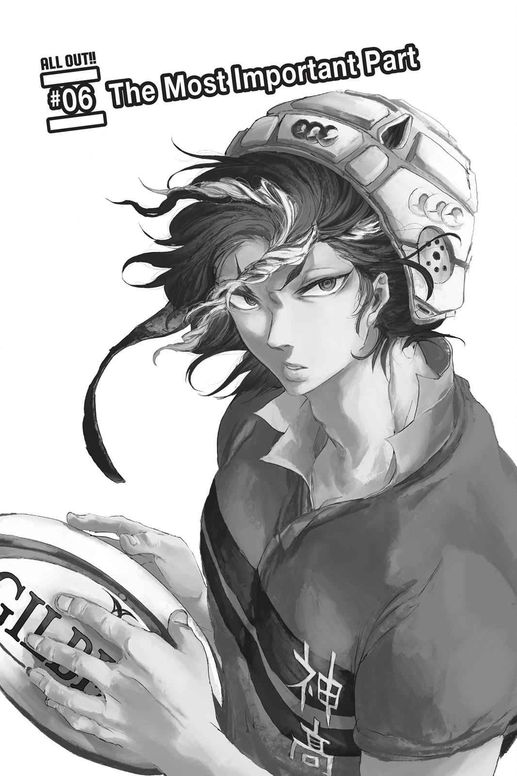 All Out!! Chap 6 - Next Chap 7