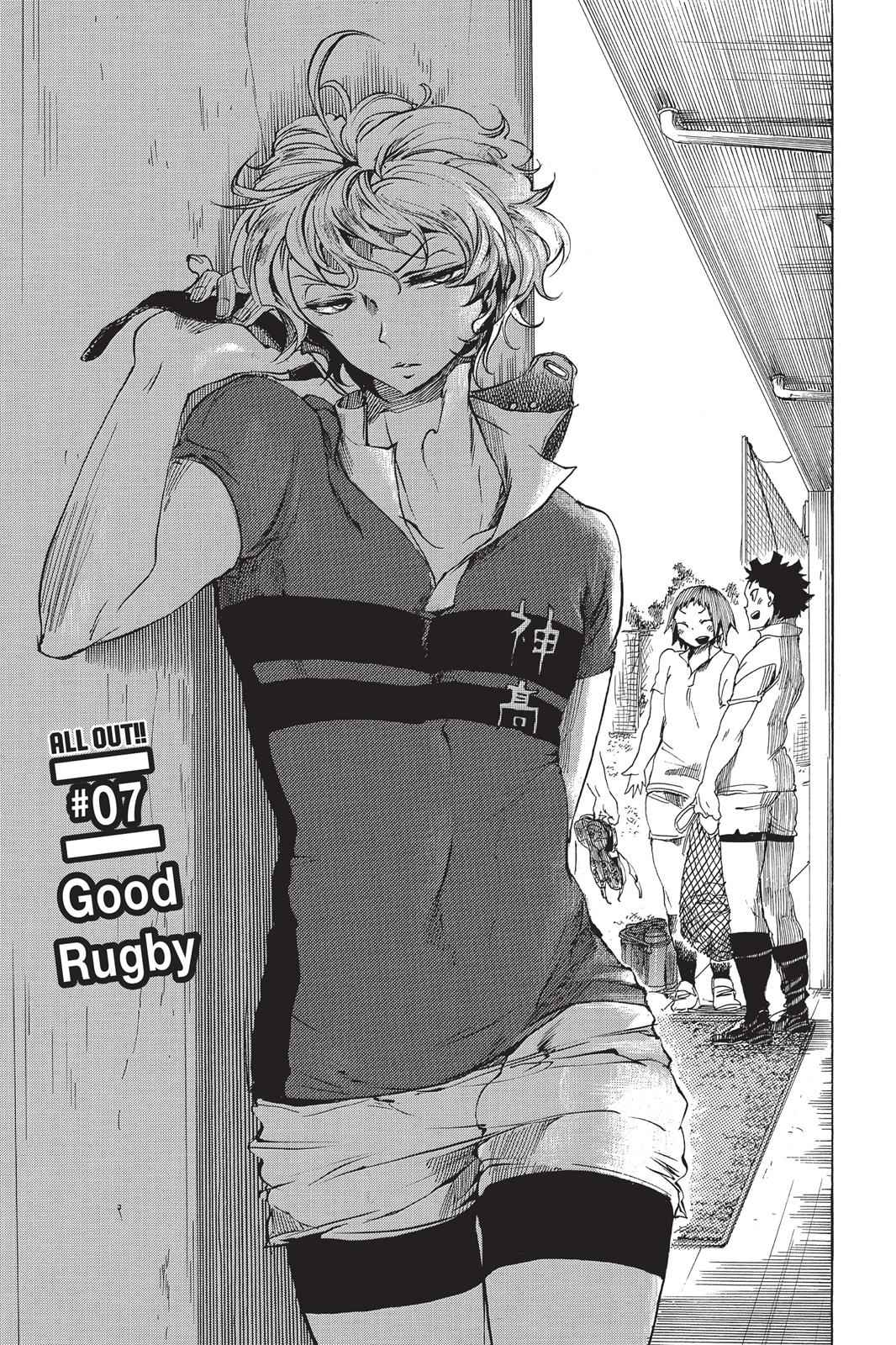 All Out!! Chap 7 - Next Chap 8
