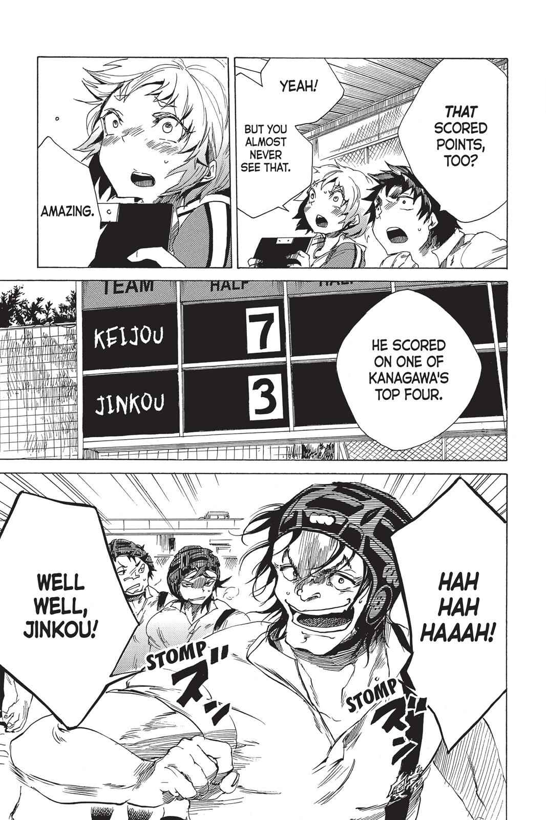 All Out!! Chap 7 - Next Chap 8