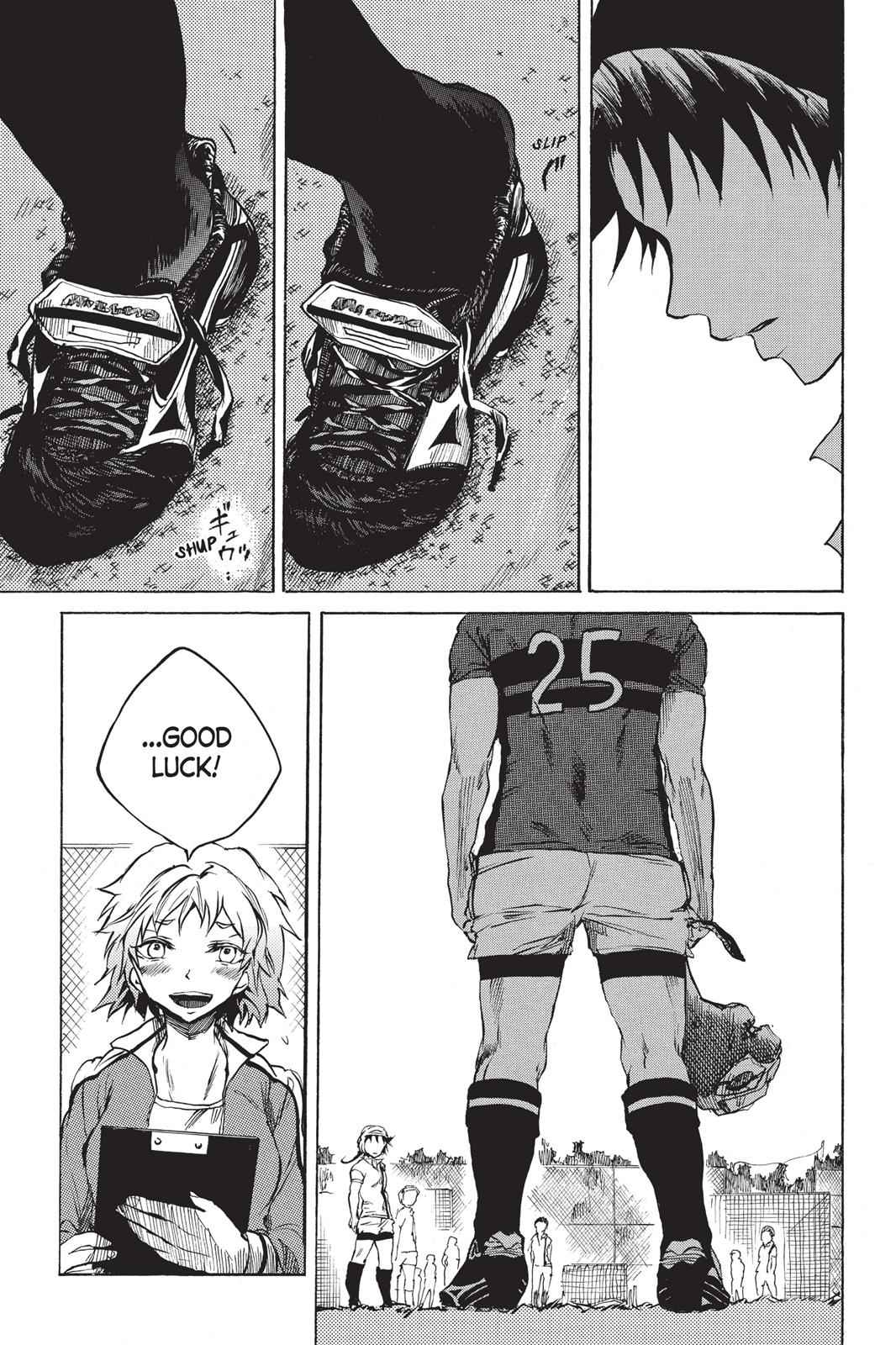 All Out!! Chap 8 - Next Chap 9