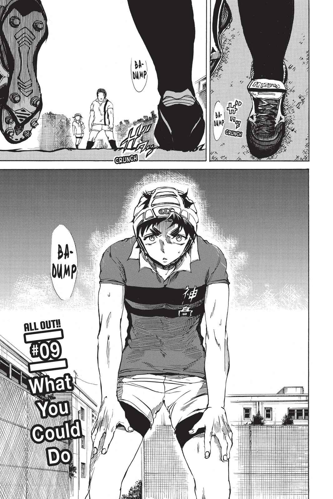 All Out!! Chap 9 - Next Chap 10
