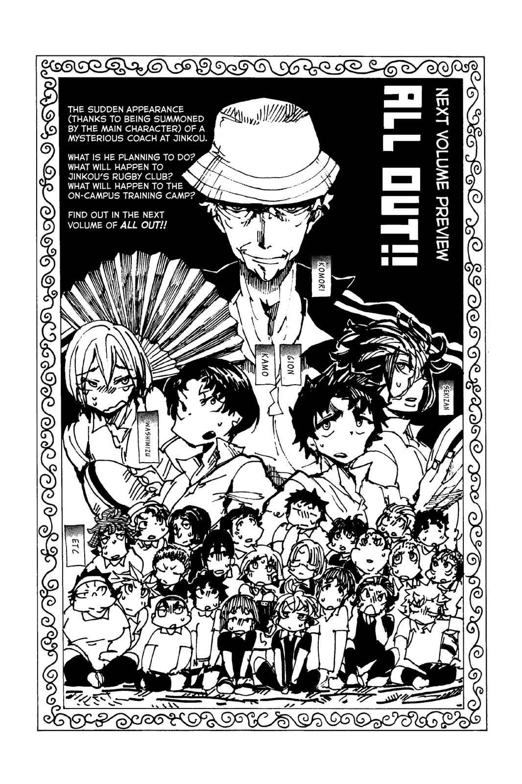 All Out!! Chap 10 - Next Chap 11