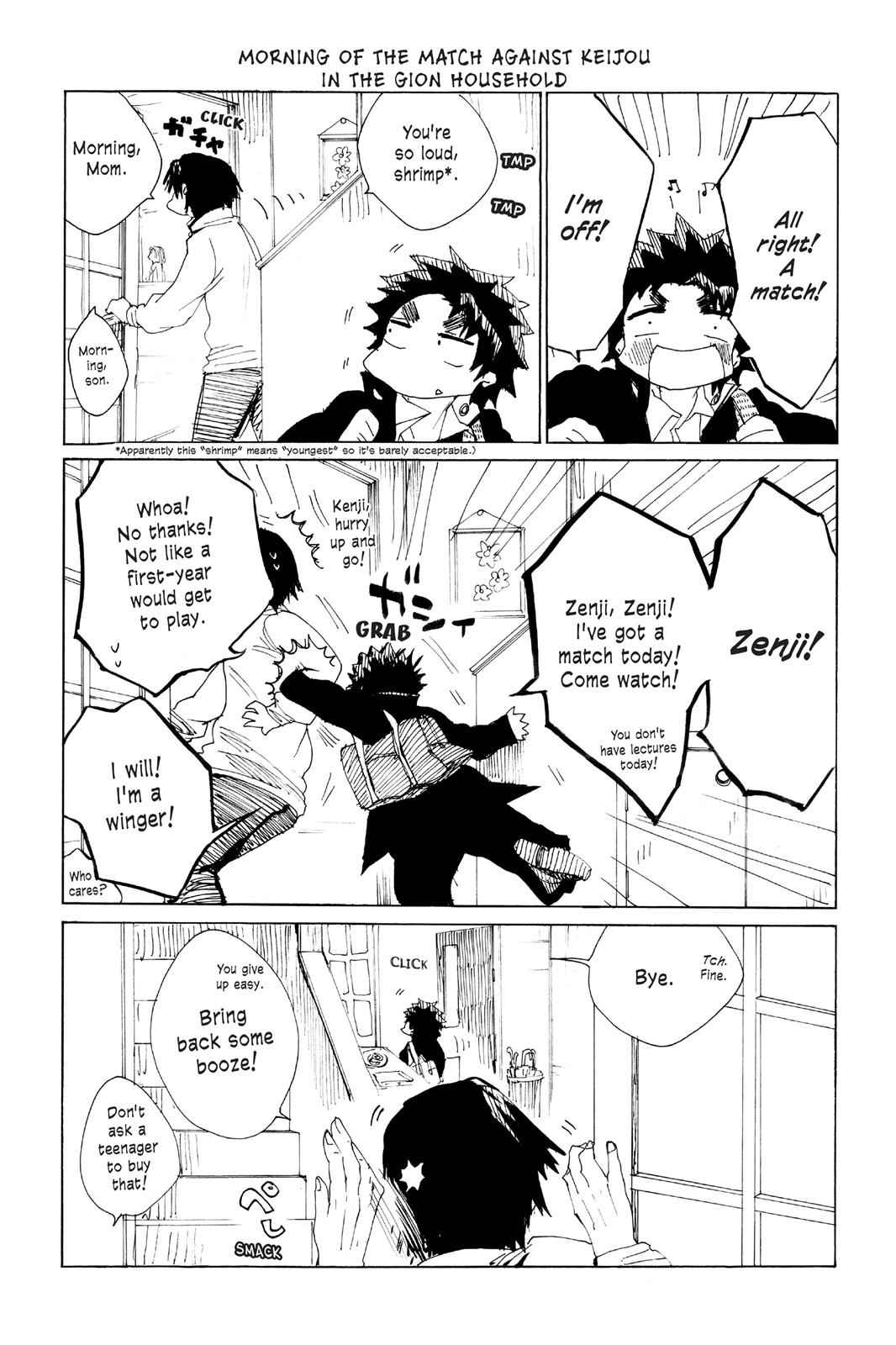 All Out!! Chap 10 - Next Chap 11