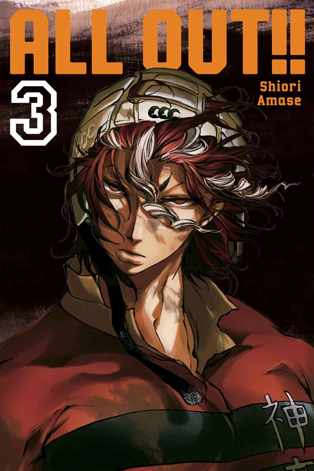 All Out!! Chap 11 - Next Chap 12