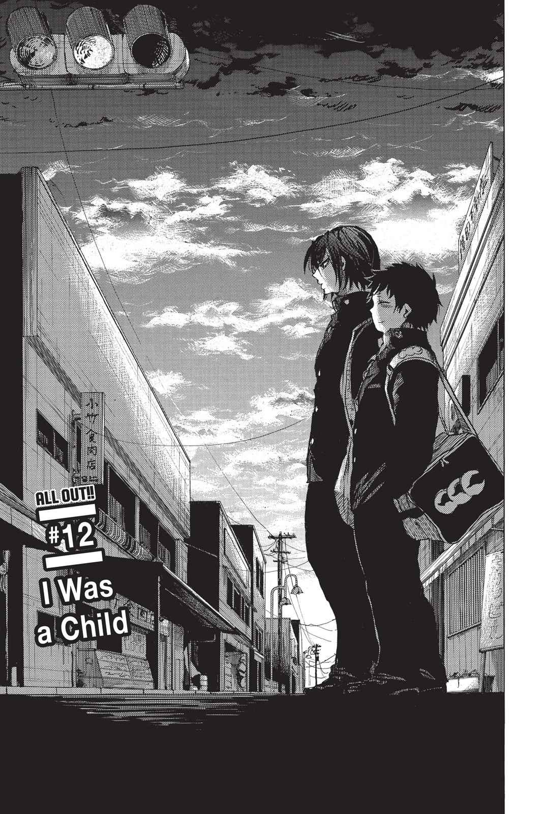 All Out!! Chap 12 - Next Chap 13