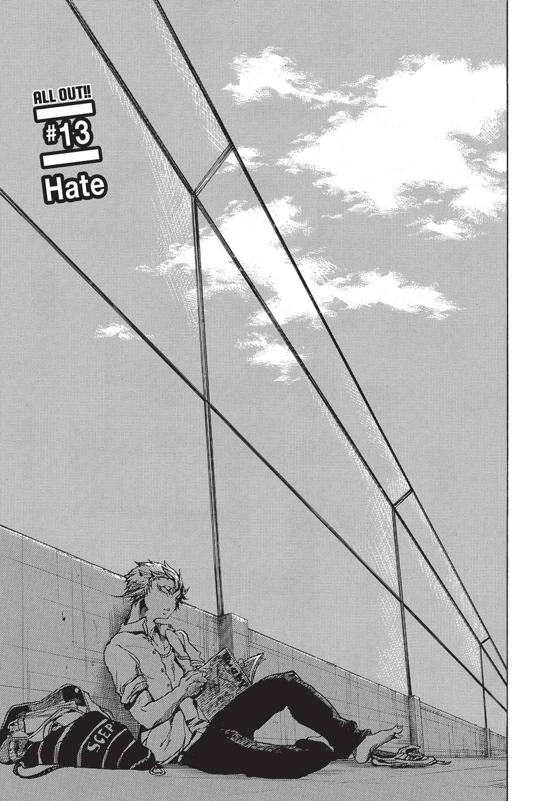 All Out!! Chap 13 - Next Chap 14
