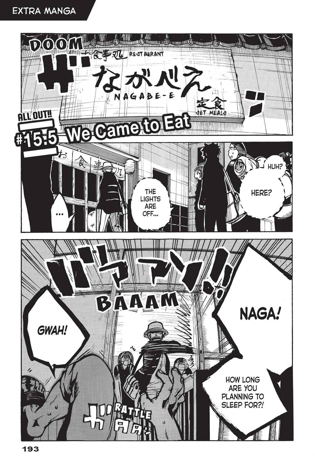 All Out!! Chap 15.5 - Next Chap 16.5