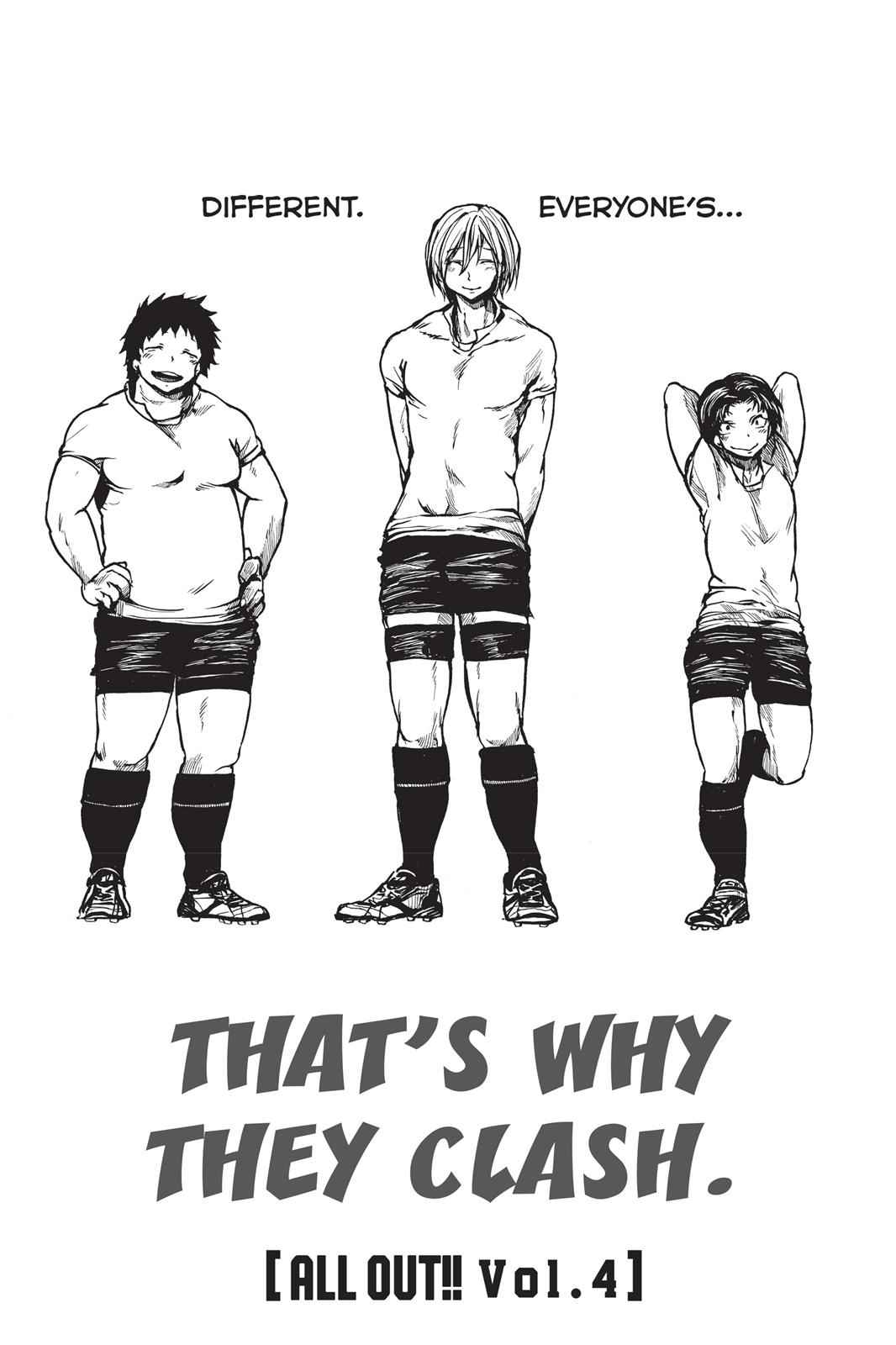 All Out!! Chap 15.5 - Next Chap 16.5