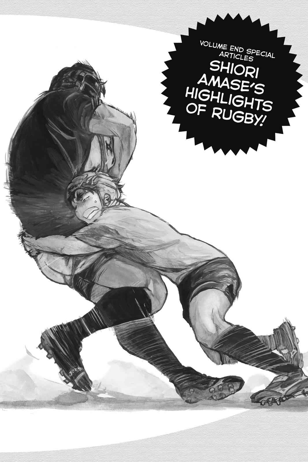 All Out!! Chap 15.5 - Next Chap 16.5