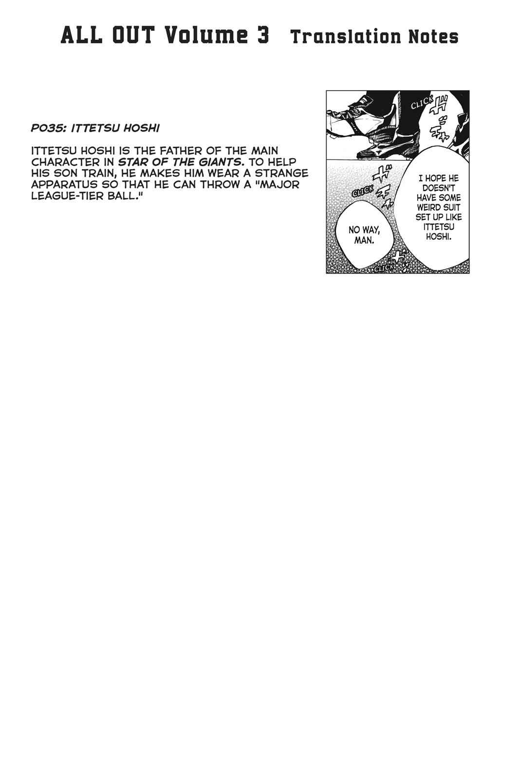 All Out!! Chap 15.5 - Next Chap 16.5