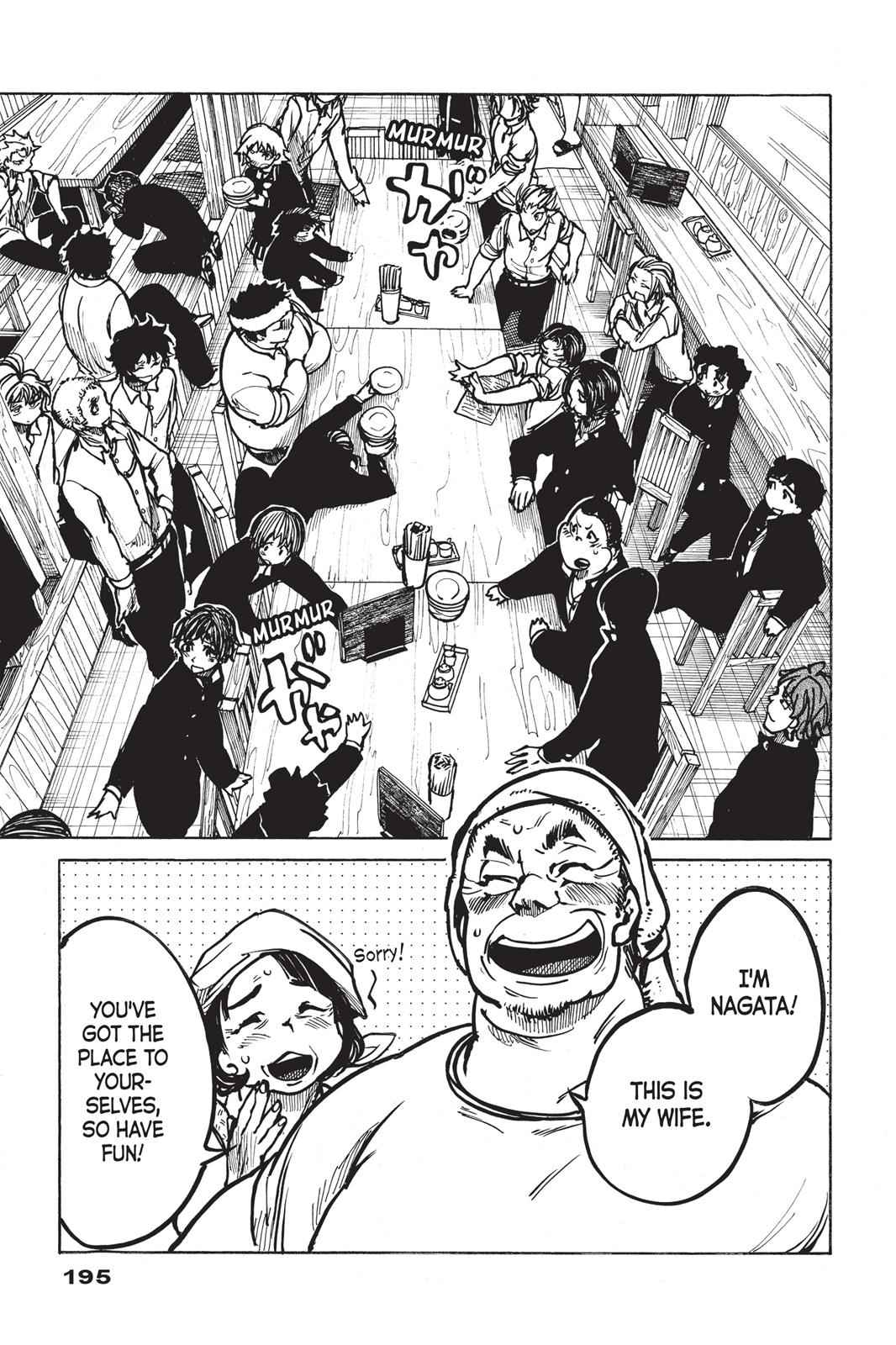 All Out!! Chap 15.5 - Next Chap 16.5