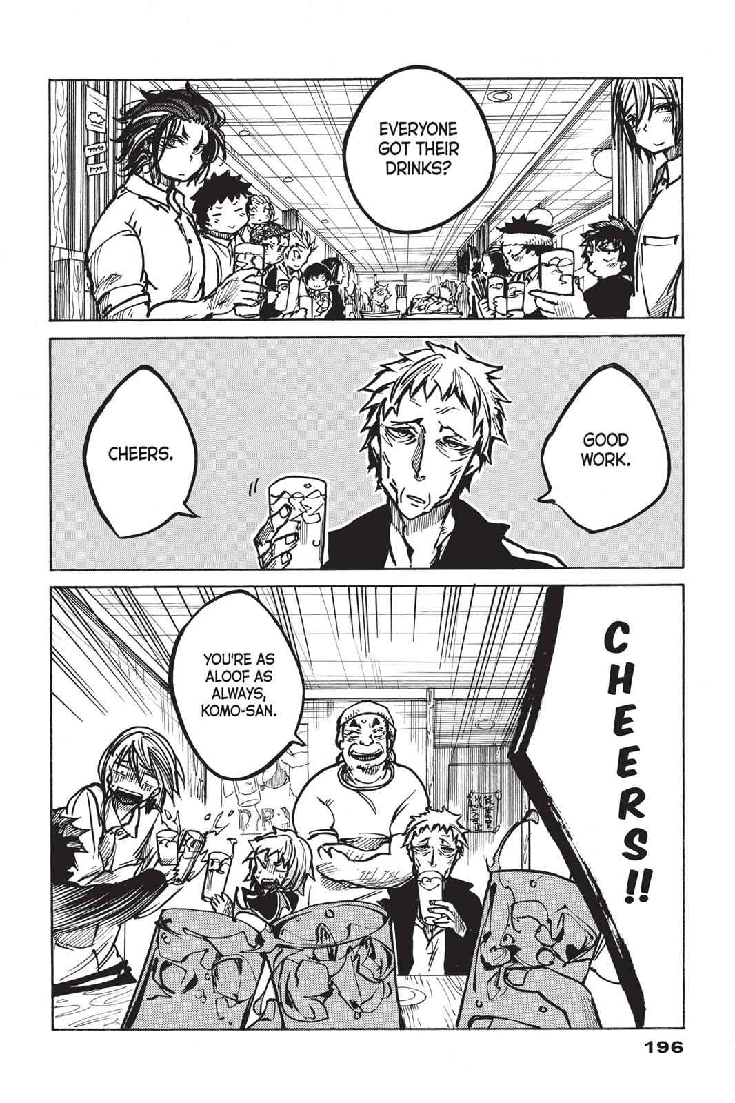All Out!! Chap 15.5 - Next Chap 16.5