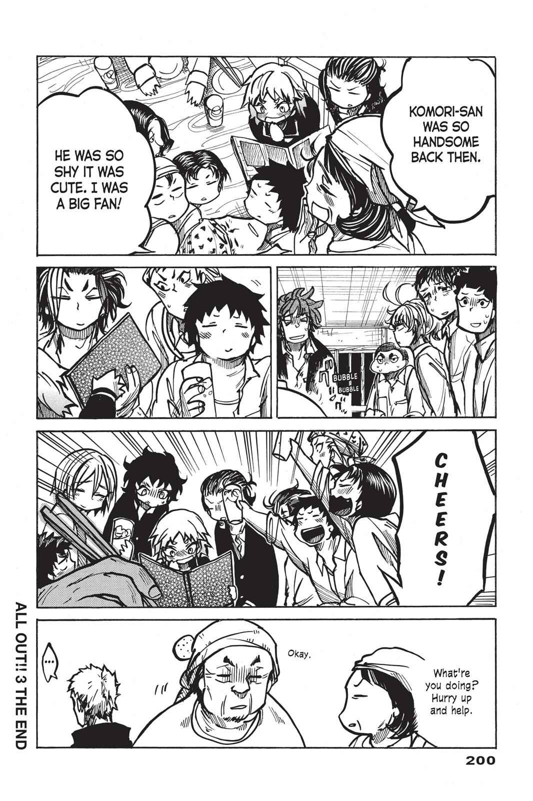 All Out!! Chap 15.5 - Next Chap 16.5