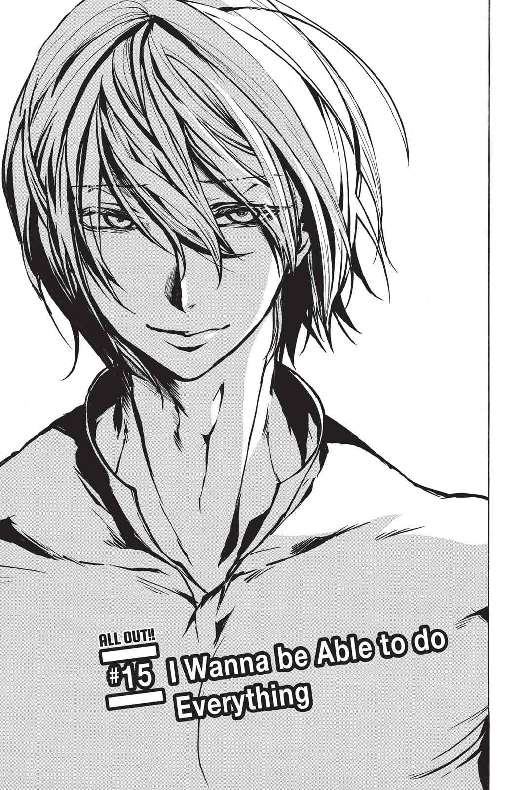 All Out!! Chap 15 - Next Chap 16