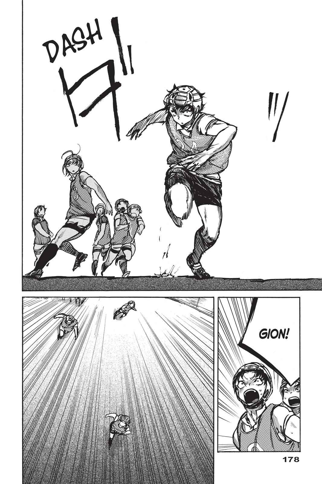 All Out!! Chap 15 - Next Chap 16