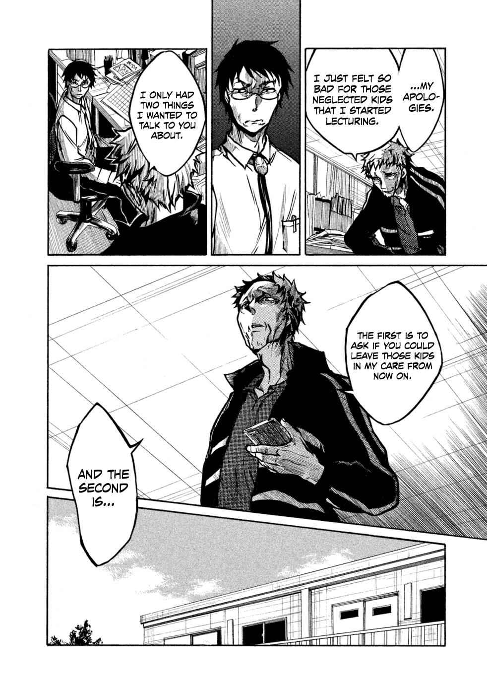 All Out!! Chap 16 - Next Chap 17