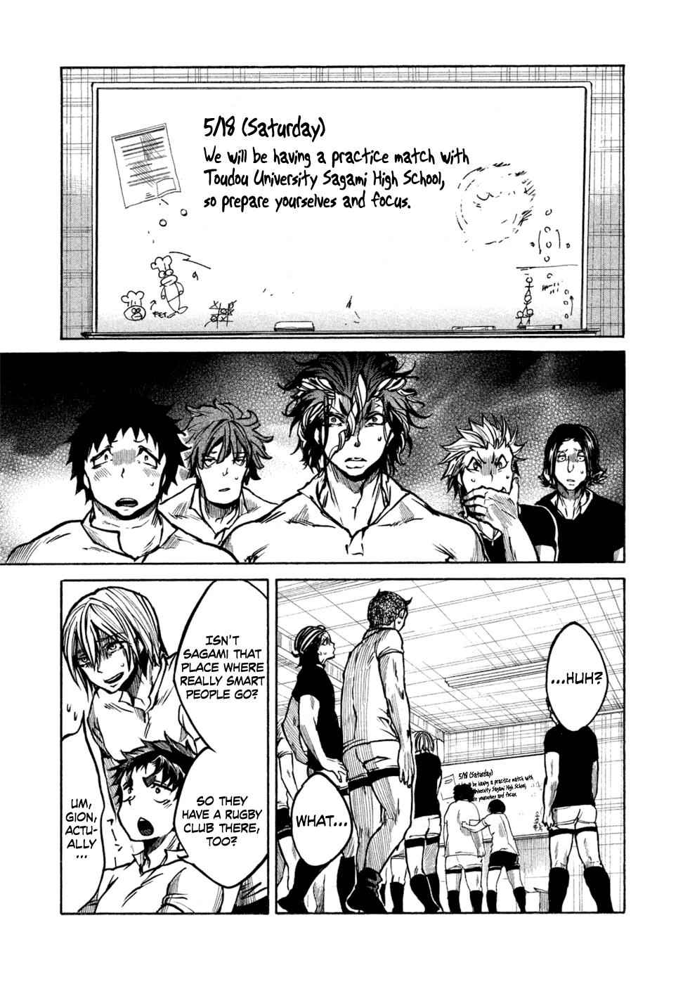 All Out!! Chap 16 - Next Chap 17